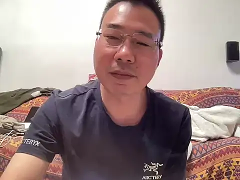 pestcockn Live XXX chat