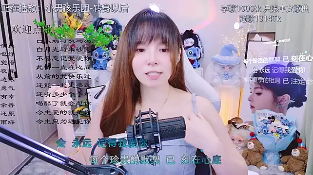 LazyCat94624's Live XXX Chat