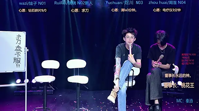 SH-sassy Live XXX-Chat