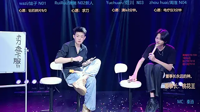 Živý XXX chat SH-sassy