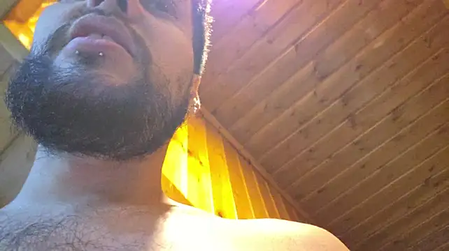 Онлайн чат XXX CRATOS69