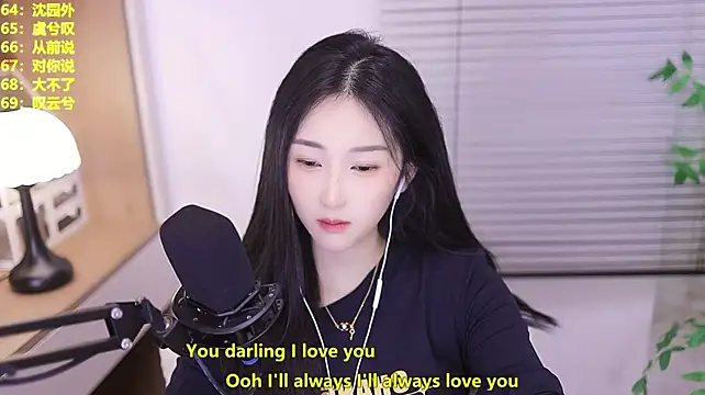Singer-muzi: απευθείας συνομιλία ΧΧΧ