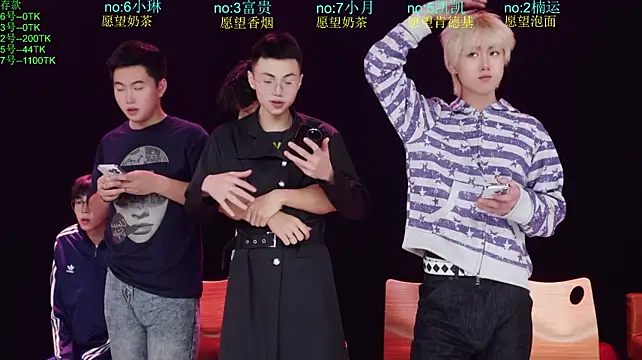 junlangshaonian 即時 XXX 聊天