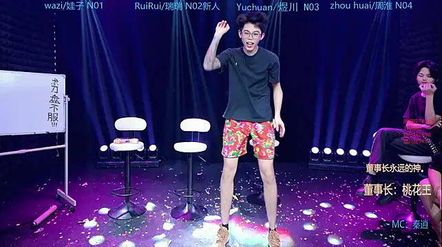 SH-sassy live XXX chat
