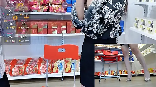 צ'אט XXX בשידור חי של _7Eleven_