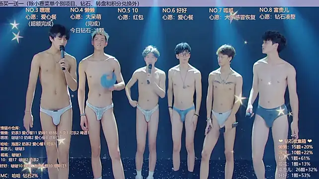 TNT-888 라이브 XXX 채팅