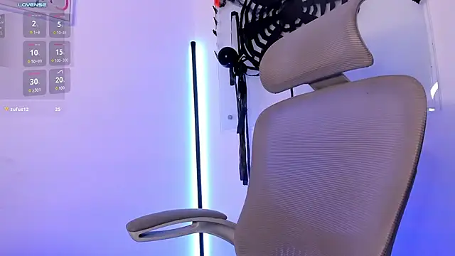 Czat XXX na żywo – Lian_ferrer