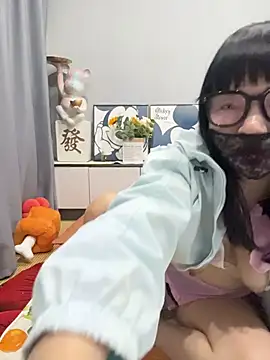Chat XXX en directo de taozi18