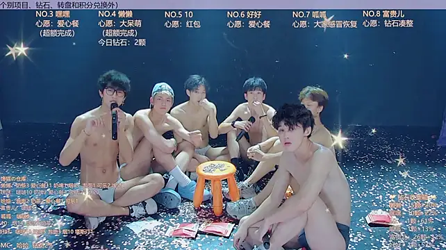 TNT-888 Live XXX-chat