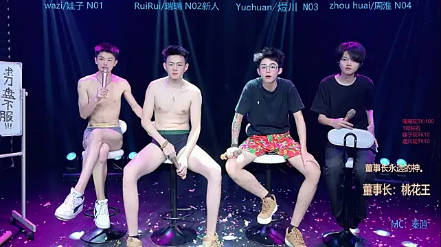 Chat XXX ao vivo de SH-sassy