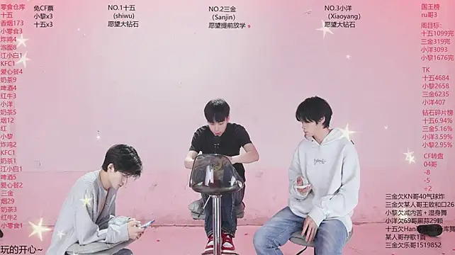 PG-000 Live XXX-Chat