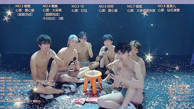 TNT-888 – Live XXX-chat
