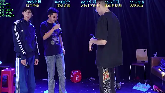 junlangshaonian 现场XXX聊天