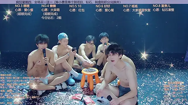 TNT-888 Live XXX-Chat