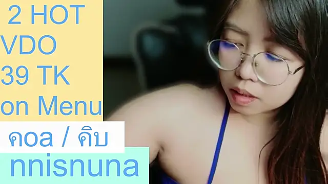 Živý XXX chat nunanunanuna