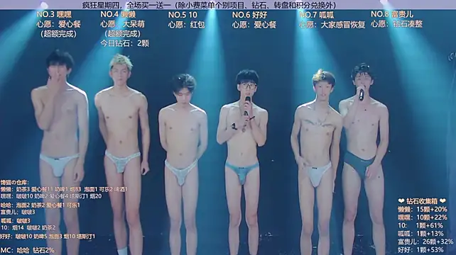 TNT-888 Live XXX-chat