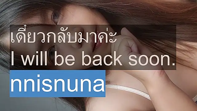 nunanunanuna: онлайн-секс-чат
