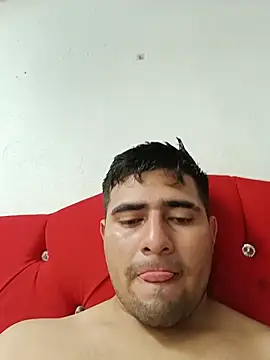 Онлайн чат XXX papi_semental