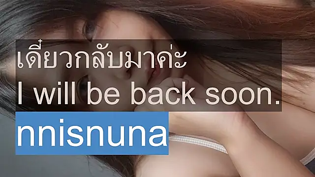 nunanunanuna: онлайн-секс-чат
