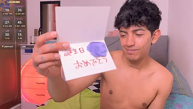 Chat XXX Live teobuff