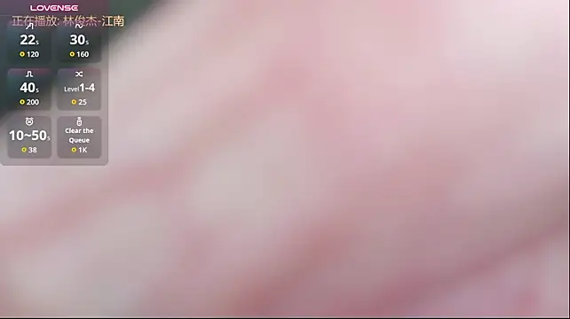 Czat XXX na żywo – tosu89