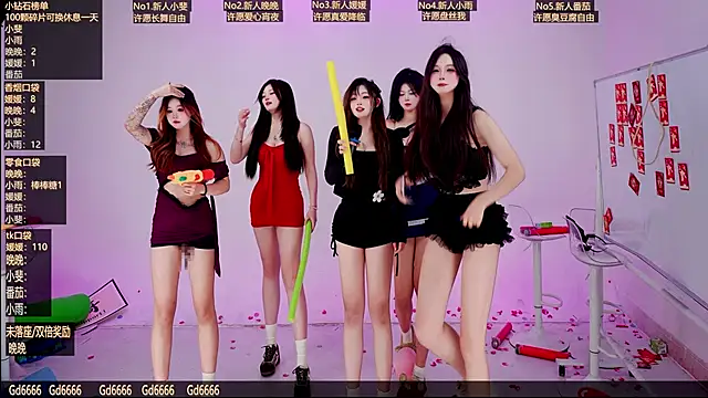 Gd6666 Live XXX Chat