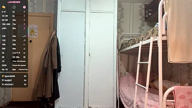 Živý XXX chat AmmyHolly