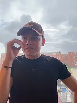 Онлайн чат XXX gahel_