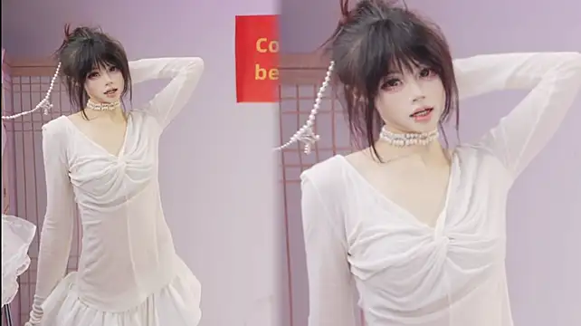 CQ-718 Chat XXX live
