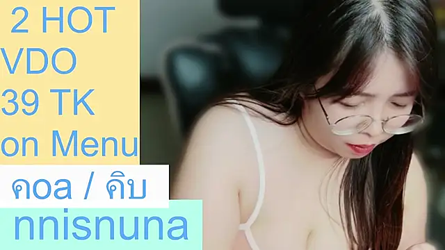 nunanunanuna's Live XXX Chat