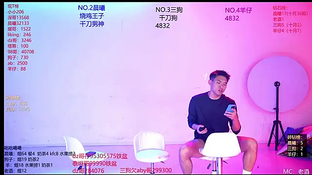 Živý XXX chat Heartbroken-boys-002