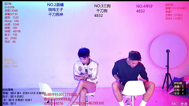Heartbroken-boys-002's Live XXX Chat