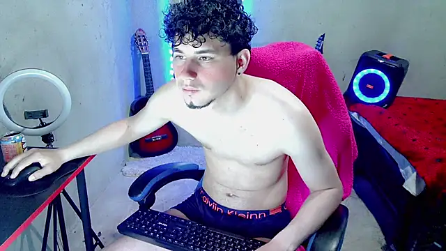 Czat XXX na żywo – Atom_Hot