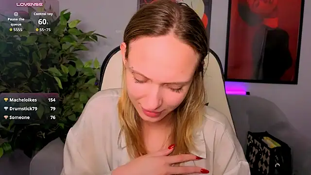 Онлайн чат XXX EmmaGil