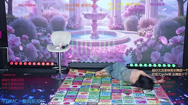 yd-001 – Live XXX-chat