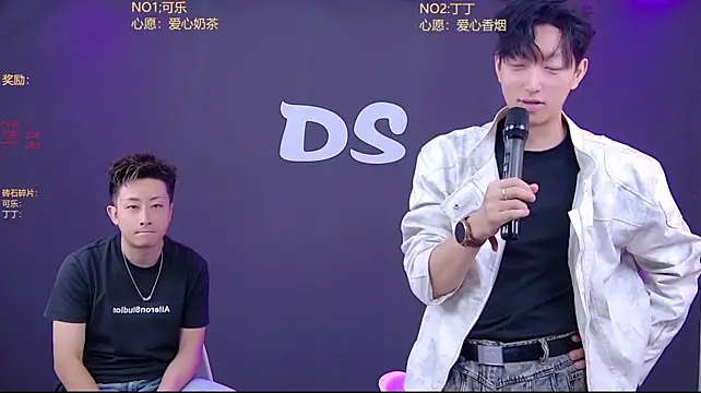 Chat XXX Live Ds-002