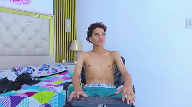 Онлайн чат XXX JustinSecret