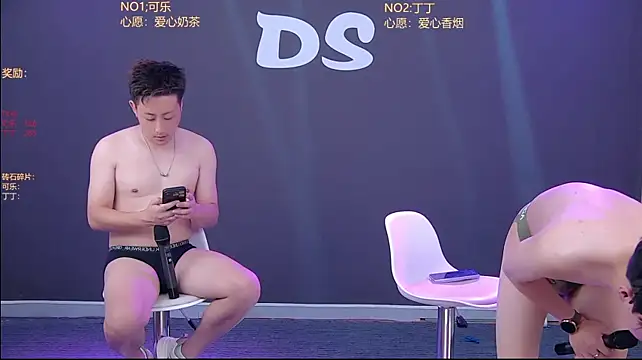 Ds-002のライブXXXチャット