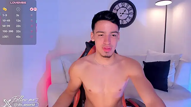 Онлайн чат XXX david_osoriox
