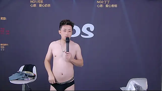 Ds-002 现场XXX聊天