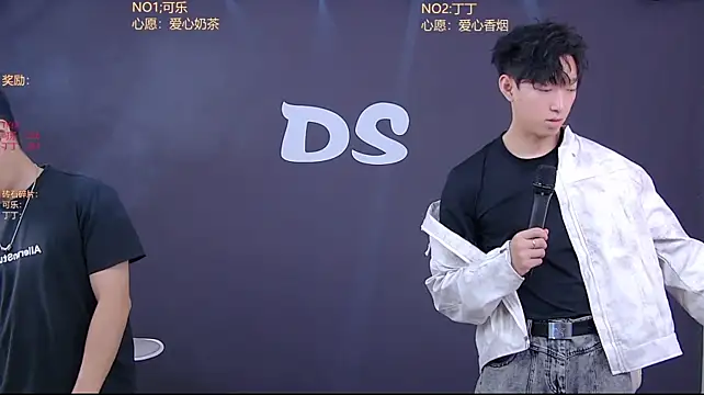 Chat XXX Live Ds-002