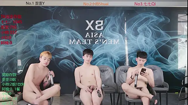 แชท XXX สดของ SX-179