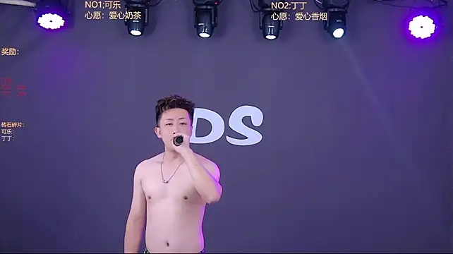 Ds-002 라이브 XXX 채팅