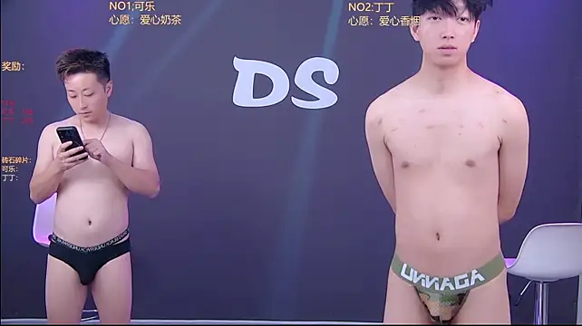 Chat XXX Live Ds-002