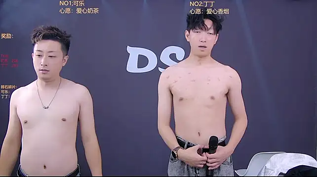 Chat XXX Live Ds-002