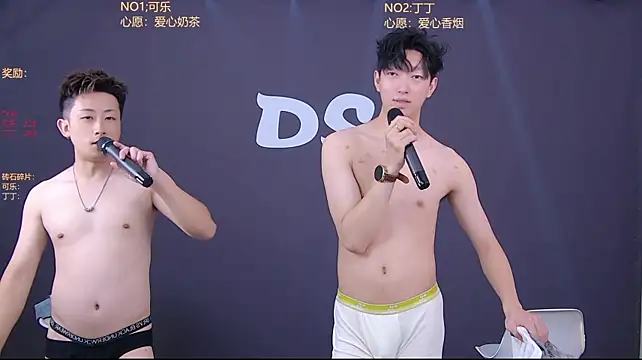 Chat XXX Live Ds-002