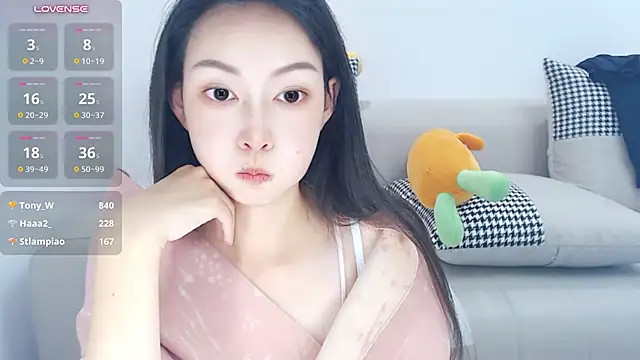 Chat XXX en directo de anan_882