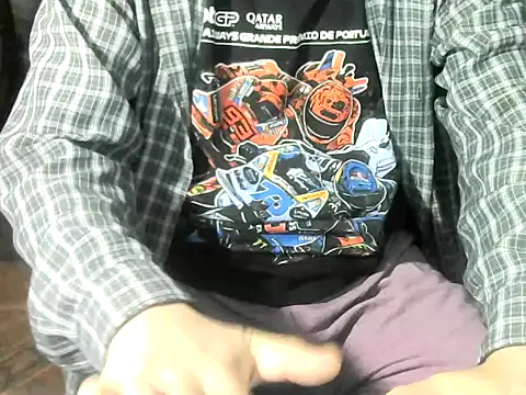 Онлайн чат XXX OreCam