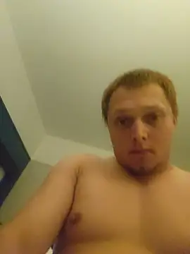Show webcam de quackers63637