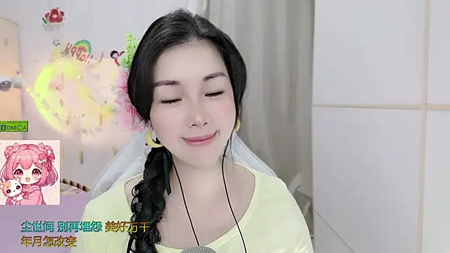 Sembang XXX Secara Langsung HK_angelchloe